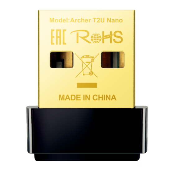 TP-Link AC600 User Manual