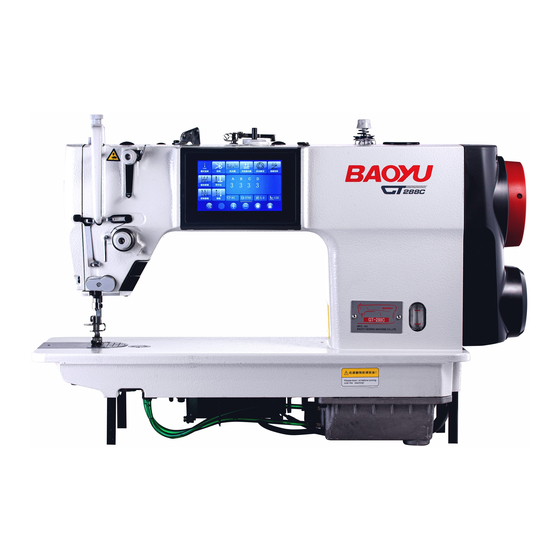 Baoyu GT-288C-D4 Sewing Machine Manuals