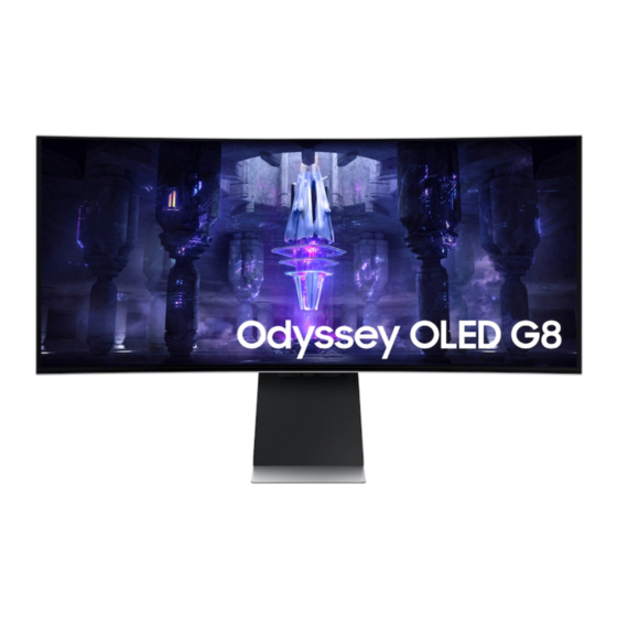 Samsung Odyssey S34BG850SN User Manual