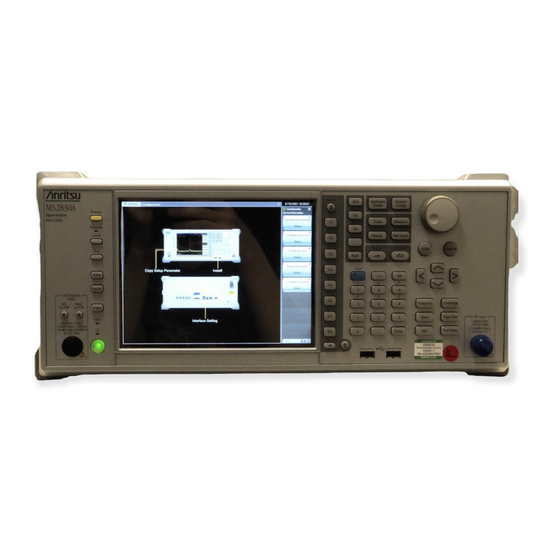 Anritsu MS2830A Operation Manual