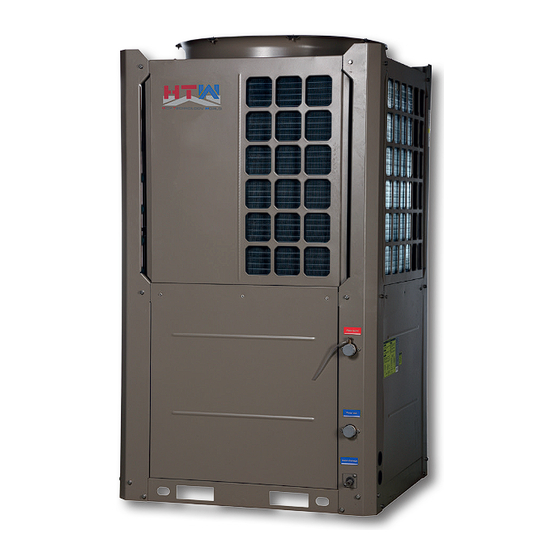 HTW RSJ Series Owners And Installation Manual