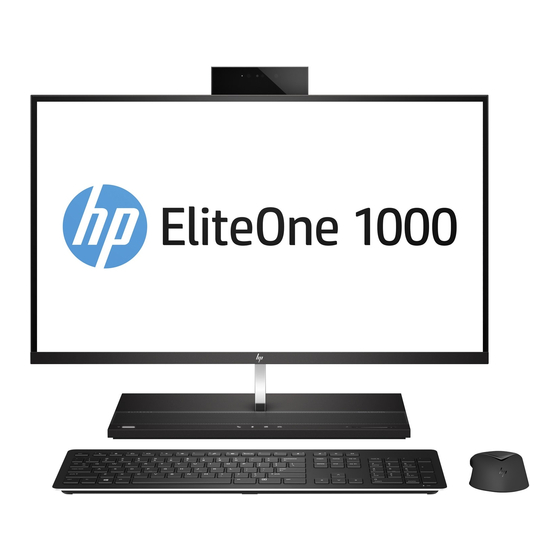 HP EliteOne 1000 G1 Hardware Reference Manual