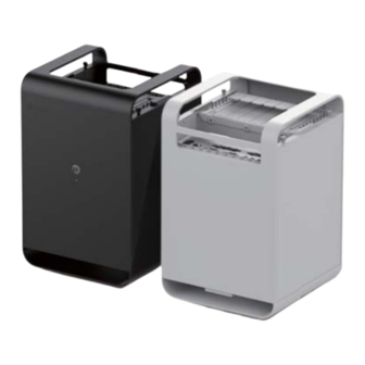 SilverStone Case Storage Series Manual