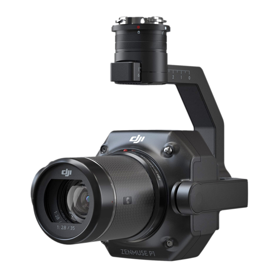 dji Zenmuse P1 Quick Start Manual