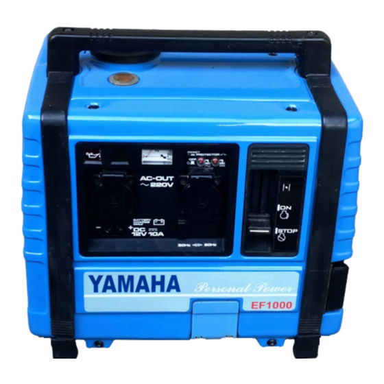 Yamaha EF1000 Manuals