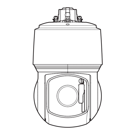 Hanwha Vision XNP-C6403RW Quick Manual