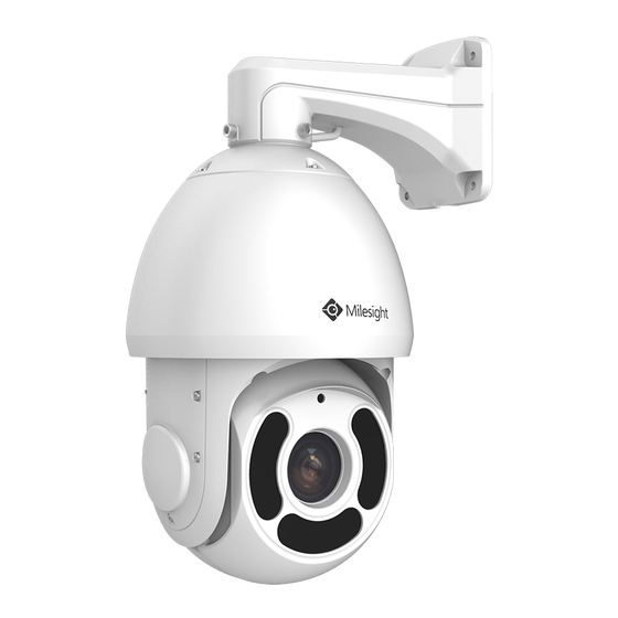 Milesight MS-C2983-PB User Manual