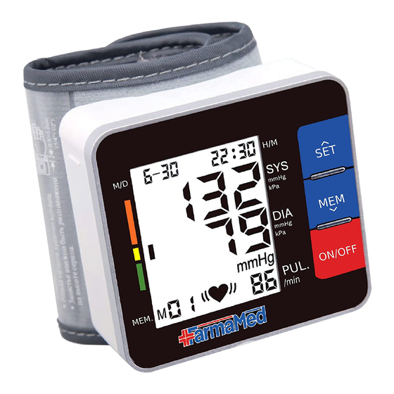 FarmaMed Wrist Blood Pressure Monitor Manuals