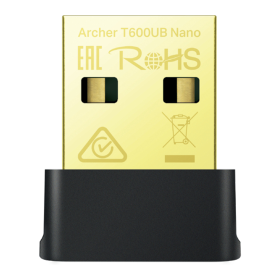 TP-Link Archer T600UB Nano User Manual