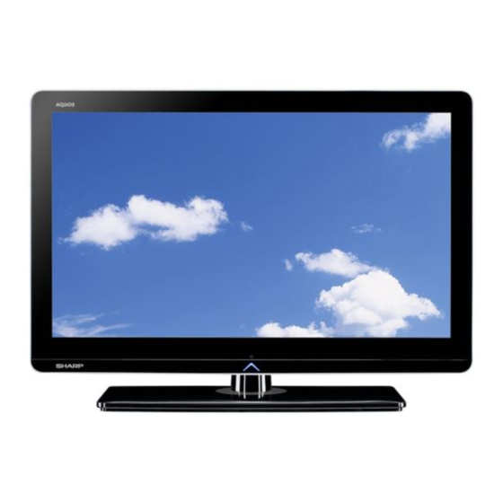 SHARP LC24LE210E LED TV OPERATION MANUAL ManualsLib