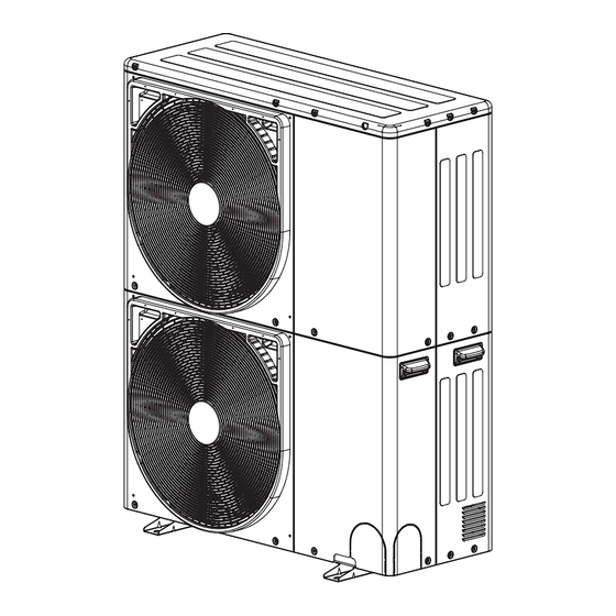 Toshiba MCY-MHP0404HS Owner's Manual