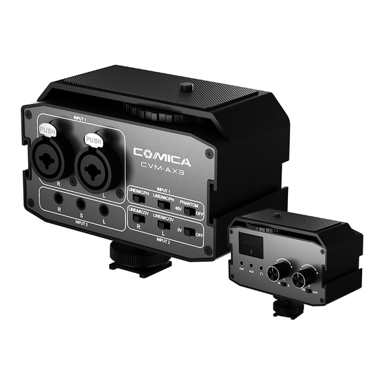 Comica CVM-AX3 User Manual