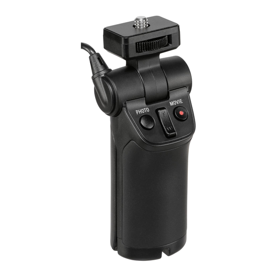 Sony VCT-SGR1 Operating Instructions