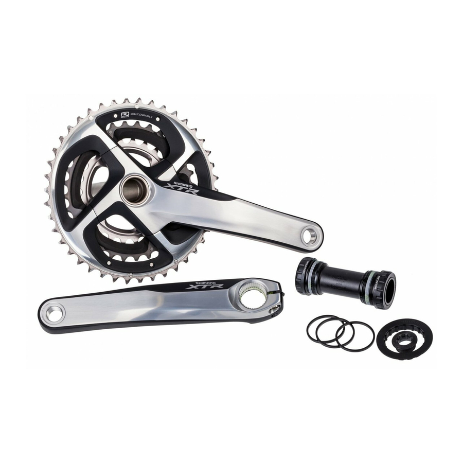 Shimano xtr m980 store crankset