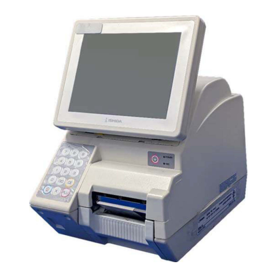 Rice Lake ISHIDA WIL-Acro II Service Manual