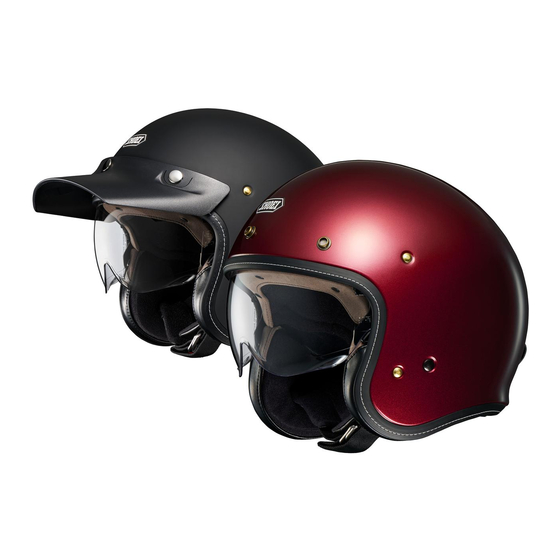 SHOEI J O+ Manual