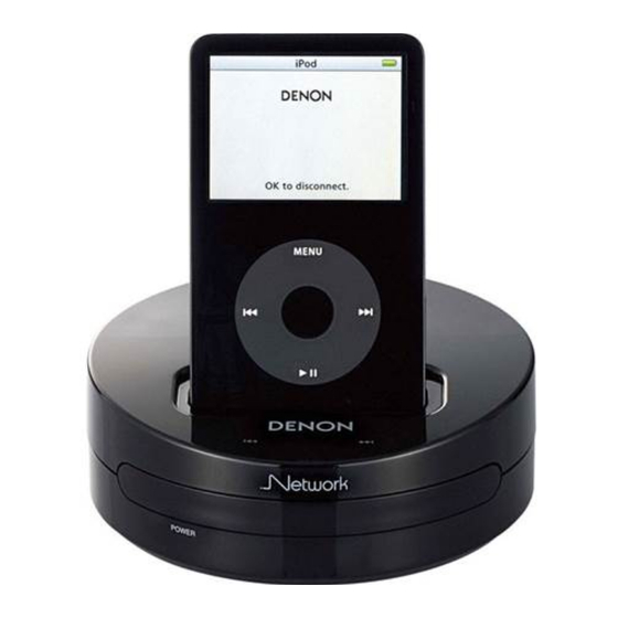 Denon ASD-3N - Digital Player Docking Station Manual Del Usuario