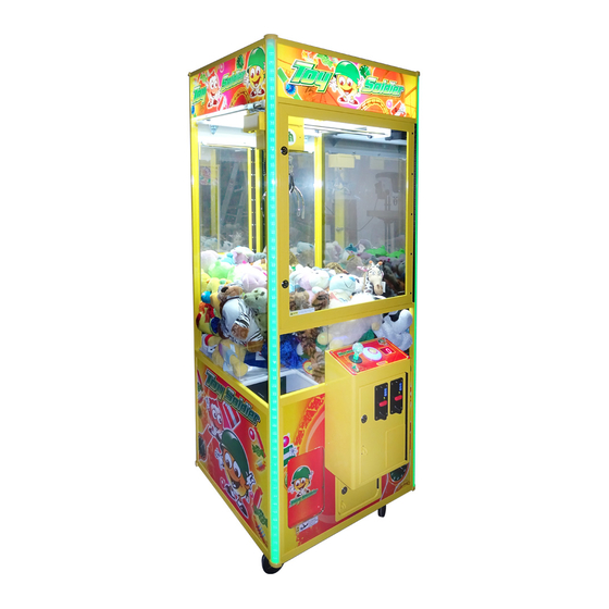 toy soldier claw machine paokai