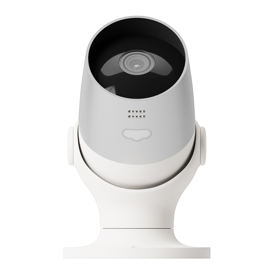 calex smart indoor ip camera