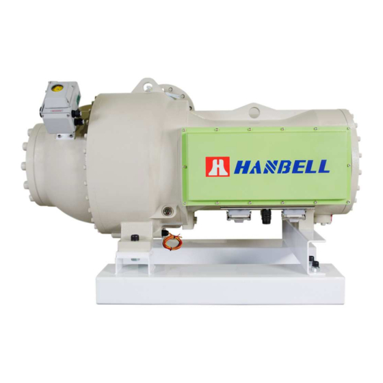 HANBELL RTM-090 MANUAL Pdf Download | ManualsLib