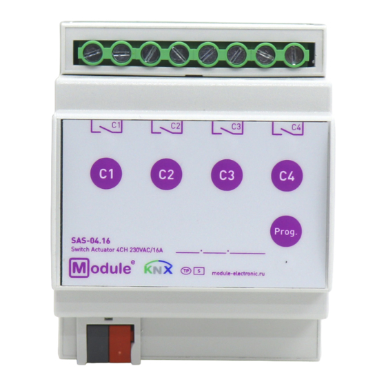 KNX Module SAS-04.16 Quick Manual