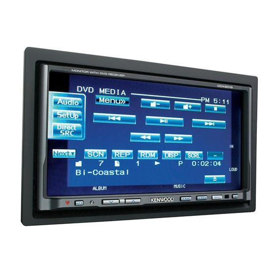 Kenwood DDX6019 Instruction Manual