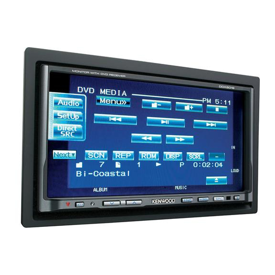 Kenwood DDX6019 - DVD Player With LCD Monitor Manuals