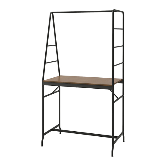 IKEA HAVERUD Quick Start Manual