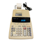 Sharp EL-2630P - Electronic Printing Calculator Manual