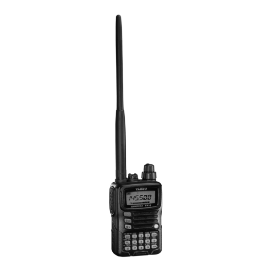 Yaesu VX-6R Brochure & Specs
