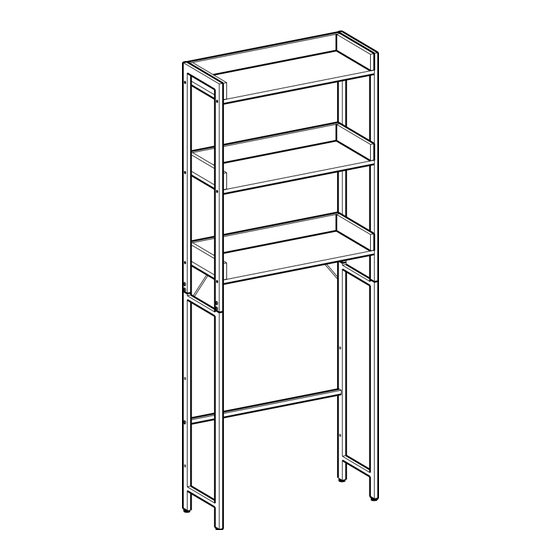 Songmics VASAGLE BTS002 Manual