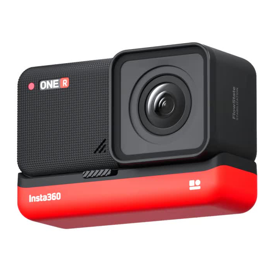 Insta360 ONE R Manual