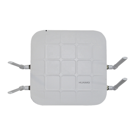 Huawei AC & Fit AP Quick Maintenance Manual