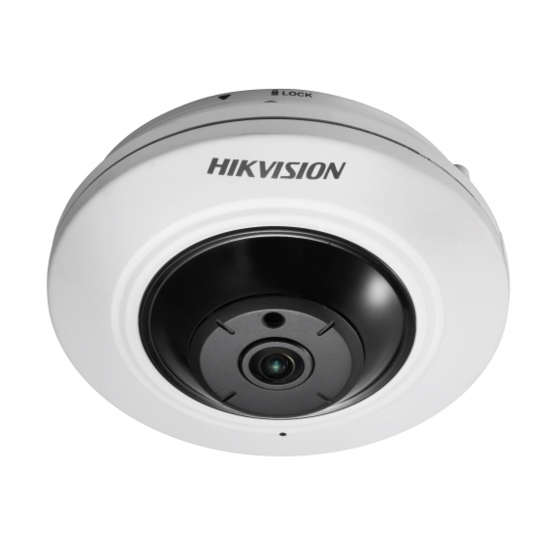 HIKVISION DS-2CD2955FWD USER MANUAL Pdf Download | ManualsLib