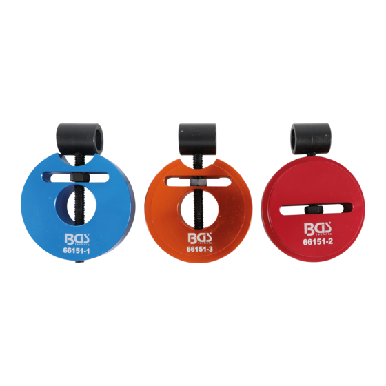 Intake Manifold Geometry Regulator Rod Set 077198327A - Buy, Price