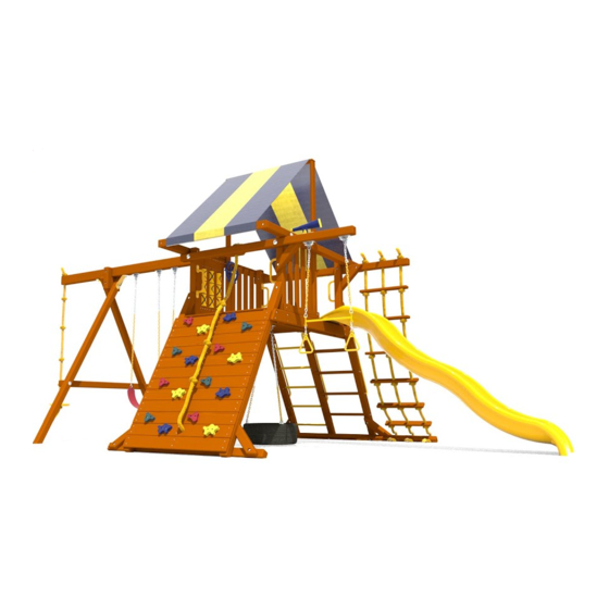 TREE FROGS WOODEN SWING SET FACTORY MANUAL Pdf Download ManualsLib