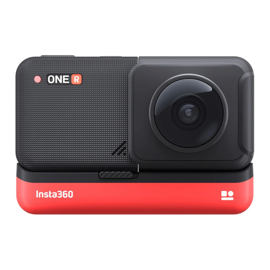 insta360 ONE R Manual