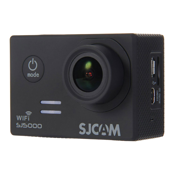 SJCAM SJ5000 User Manual