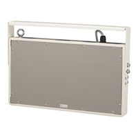 Toa PW-1230DB Instruction Manual