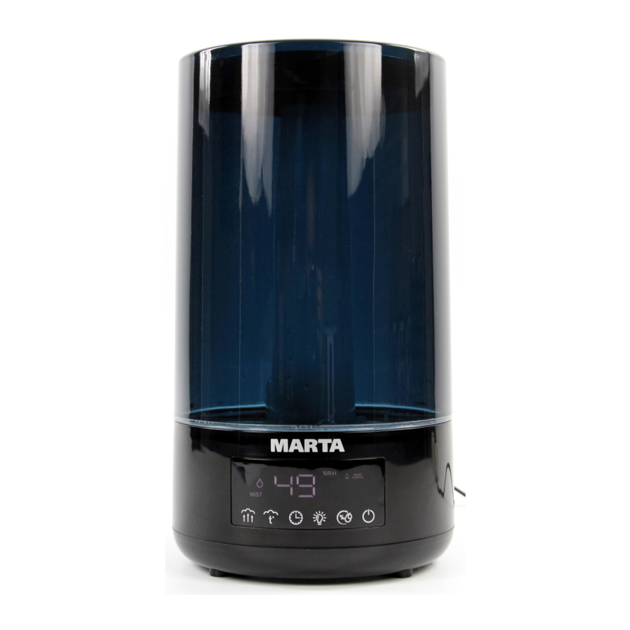 MARTA MT-2697 USER MANUAL Pdf Download | ManualsLib
