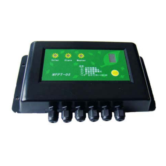 Star Solar MPPT-05 Installation And Operation Manual