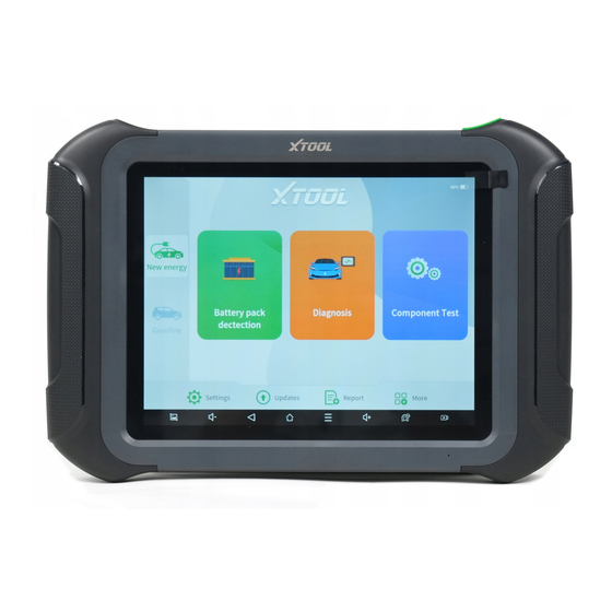 Xtool D9EV Manuals