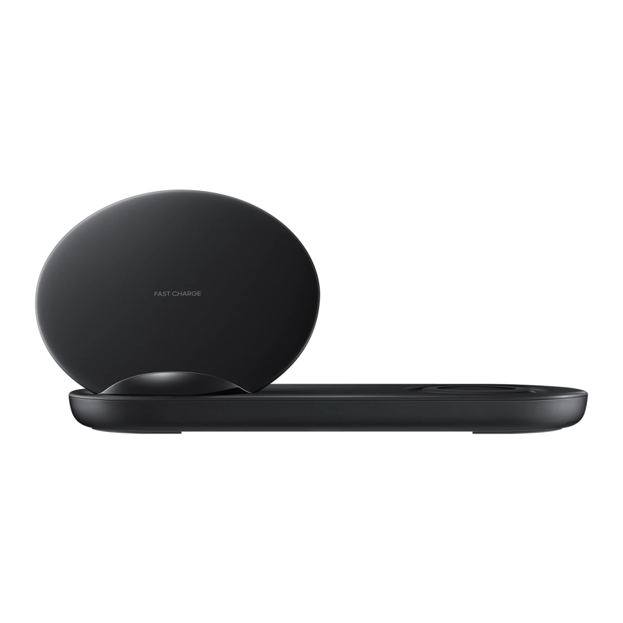 Samsung WIRELESS CHARGER DUO User Manual