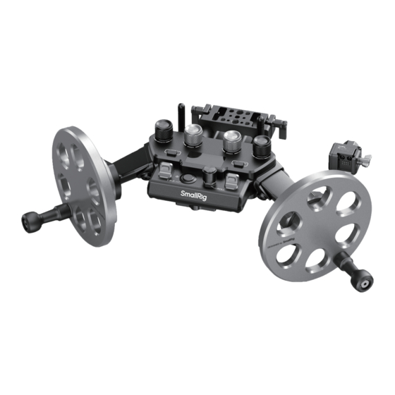 SmallRig 4525 Manuals