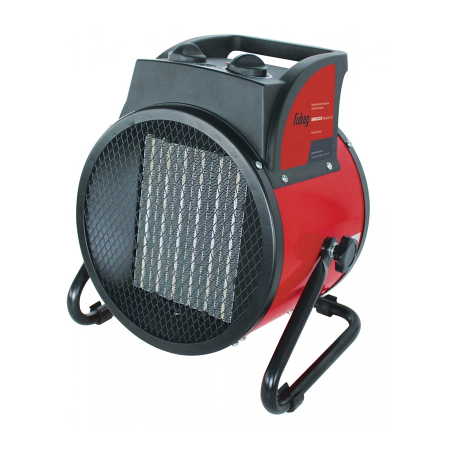 FUBAG SIROCCO KERAMIK 20M OPERATOR'S MANUAL Pdf Download | ManualsLib