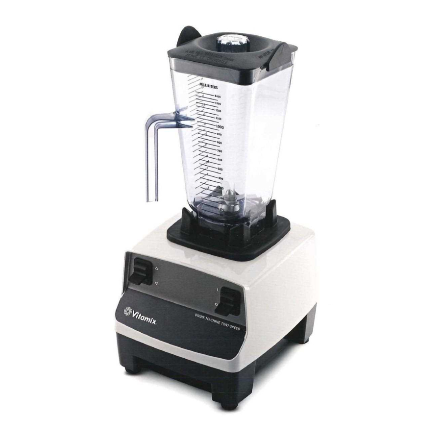 VITAMIX VM0104 MANUAL Pdf Download ManualsLib