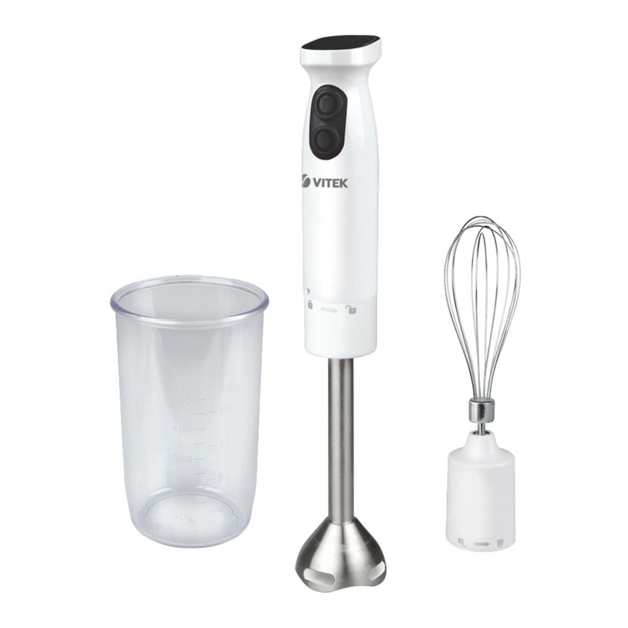 VITEK VT-3410 W MANUAL INSTRUCTION Pdf Download | ManualsLib