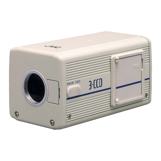 JVC KY-F55BU - 3-ccd All-purpose Color Camera Less Lens Manuals