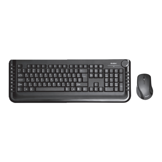 Sven Comfort 4400W User Manual