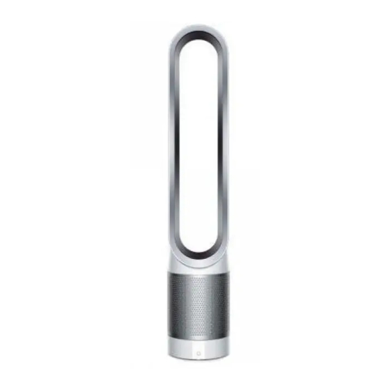 Dyson pure cool link tower Manuals